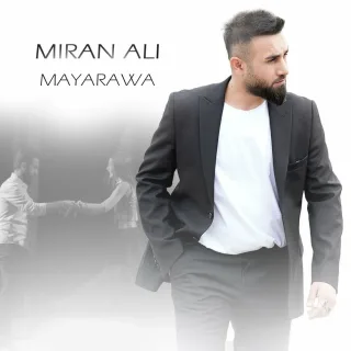 میروه